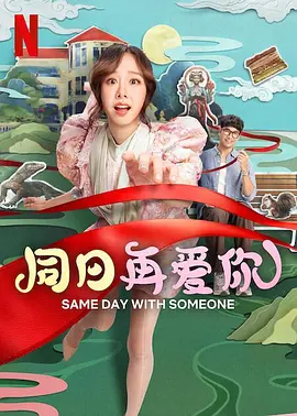 色香欲综合网